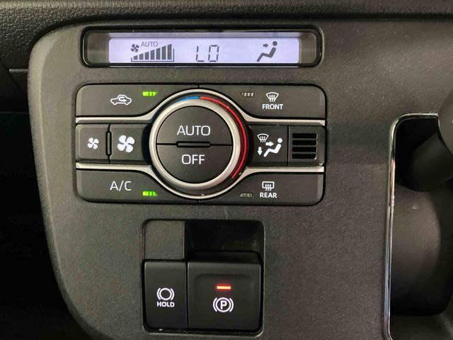 ムーヴキャンバスセオリーGスマートアシスト付き ホッとカップホルダー コーナーセンサー オートライト・ハイビーム LEDヘッドランプ キーフリー 両側電動スライドドア 電動パーキングブレーキ ステアリングスイッチ(鳥取県)の中古車