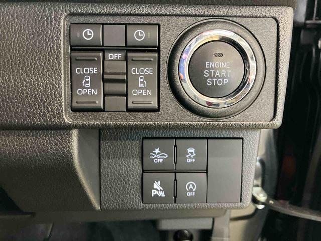 ムーヴキャンバスセオリーGスマートアシスト付き ホッとカップホルダー コーナーセンサー オートライト・ハイビーム LEDヘッドランプ キーフリー 両側電動スライドドア 電動パーキングブレーキ ステアリングスイッチ(鳥取県)の中古車