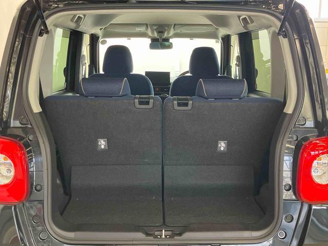 ムーヴキャンバスセオリーGスマートアシスト付き ホッとカップホルダー コーナーセンサー オートライト・ハイビーム LEDヘッドランプ キーフリー 両側電動スライドドア 電動パーキングブレーキ ステアリングスイッチ(鳥取県)の中古車