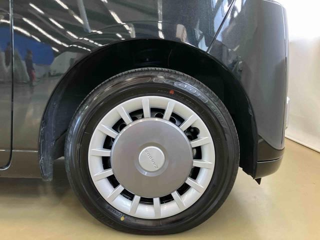 ムーヴキャンバスセオリーGスマートアシスト付き ホッとカップホルダー コーナーセンサー オートライト・ハイビーム LEDヘッドランプ キーフリー 両側電動スライドドア 電動パーキングブレーキ ステアリングスイッチ(鳥取県)の中古車