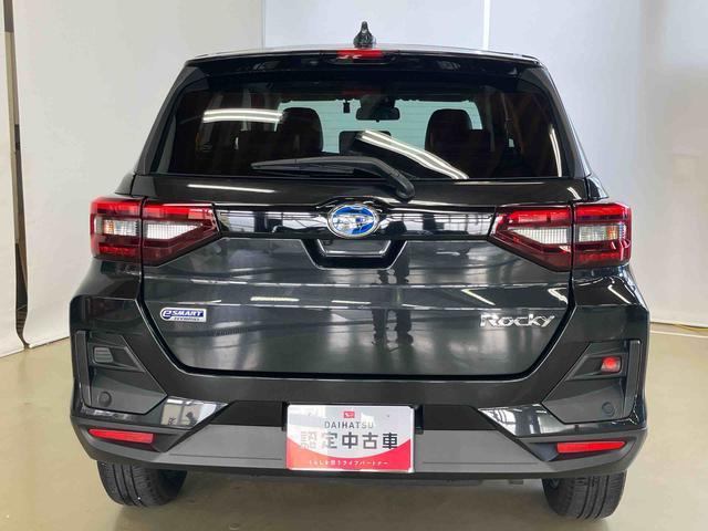 ロッキープレミアムG HEVスマートアシスト付き HEV車 ナビゲーションシステム付き バックカメラ付き ドライブレコーダー付き オートライト・ハイビーム ステアリングスイッチ アダプティブクルーズコントロール シートヒーター(鳥取県)の中古車