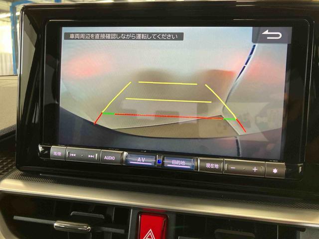 ロッキープレミアムG HEVスマートアシスト付き HEV車 ナビゲーションシステム付き バックカメラ付き ドライブレコーダー付き オートライト・ハイビーム ステアリングスイッチ アダプティブクルーズコントロール シートヒーター(鳥取県)の中古車