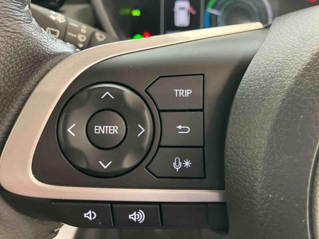 ロッキープレミアムG HEVスマートアシスト付き HEV車 ナビゲーションシステム付き バックカメラ付き ドライブレコーダー付き オートライト・ハイビーム ステアリングスイッチ アダプティブクルーズコントロール シートヒーター(鳥取県)の中古車