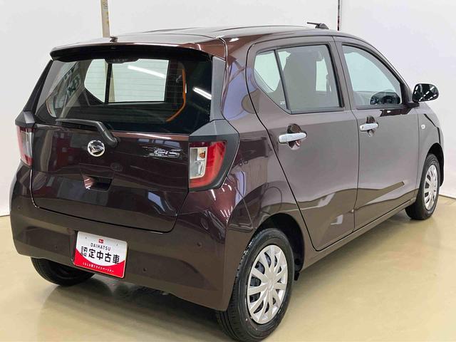 ミライースL SAIIIスマートアシスト付き オートライト・ハイビーム アイドリングストップ コーナーセンサー キーレスエントリー 衝突回避支援ブレーキ 誤発進抑制制御機能(鳥取県)の中古車