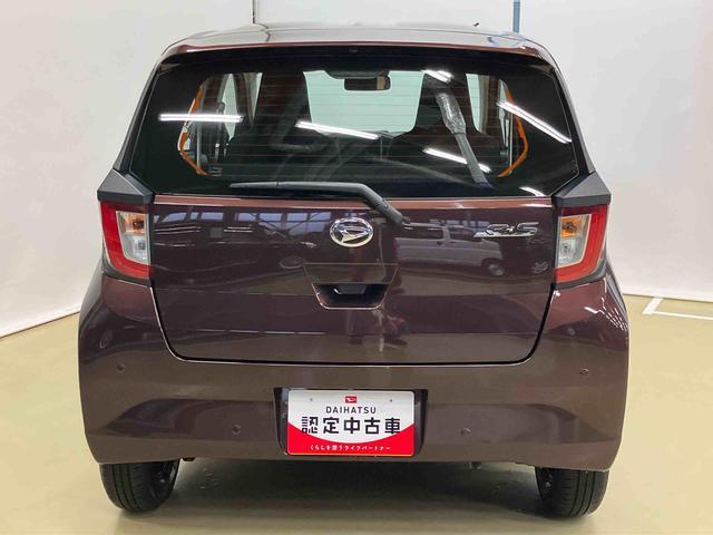 ミライースL SAIIIスマートアシスト付き オートライト・ハイビーム アイドリングストップ コーナーセンサー キーレスエントリー 衝突回避支援ブレーキ 誤発進抑制制御機能(鳥取県)の中古車