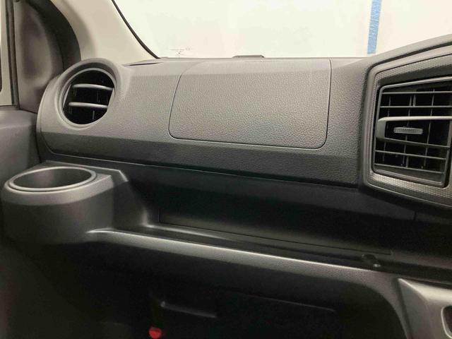 ミライースL SAIIIスマートアシスト付き オートライト・ハイビーム アイドリングストップ コーナーセンサー キーレスエントリー 衝突回避支援ブレーキ 誤発進抑制制御機能(鳥取県)の中古車