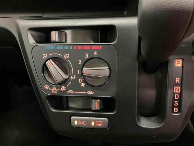 ミライースL SAIIIスマートアシスト付き オートライト・ハイビーム アイドリングストップ コーナーセンサー キーレスエントリー 衝突回避支援ブレーキ 誤発進抑制制御機能(鳥取県)の中古車