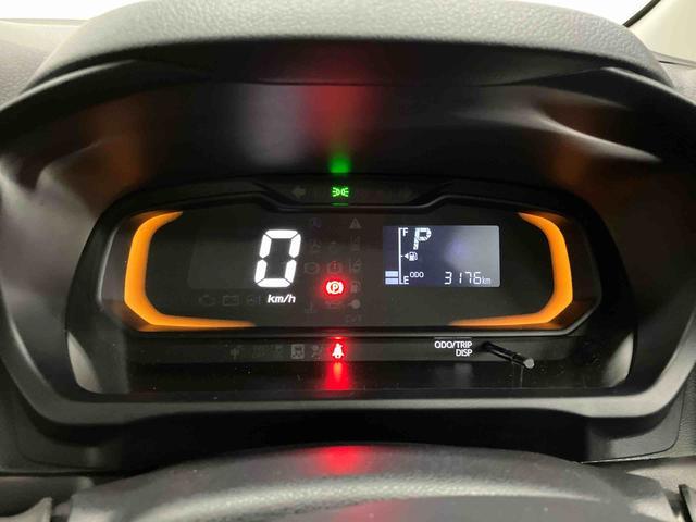 ミライースL SAIIIスマートアシスト付き オートライト・ハイビーム アイドリングストップ コーナーセンサー キーレスエントリー 衝突回避支援ブレーキ 誤発進抑制制御機能(鳥取県)の中古車