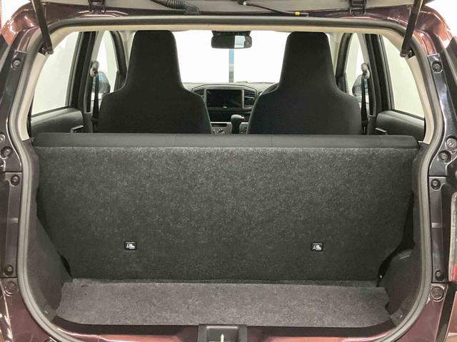 ミライースL SAIIIスマートアシスト付き オートライト・ハイビーム アイドリングストップ コーナーセンサー キーレスエントリー 衝突回避支援ブレーキ 誤発進抑制制御機能(鳥取県)の中古車