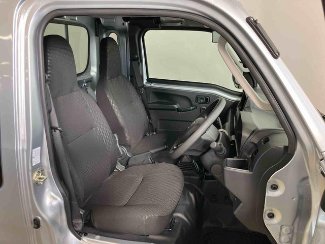 ハイゼットトラックジャンボエクストラスマートアシスト付き　パートタイム４ＷＤ　ラジオ付き　オートライト・ハイビーム　衝突回避支援ブレーキ　誤発進抑制制御機能　ＭＴ車　コーナーセンサー　アイドリングストップ（鳥取県）の中古車