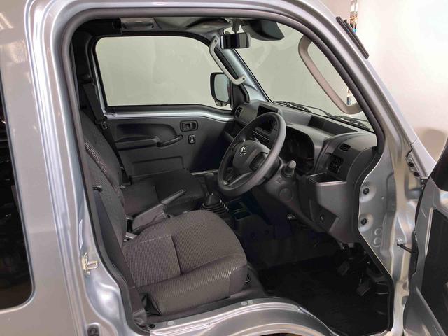 ハイゼットトラックジャンボエクストラスマートアシスト付き　パートタイム４ＷＤ　ラジオ付き　オートライト・ハイビーム　衝突回避支援ブレーキ　誤発進抑制制御機能　ＭＴ車　コーナーセンサー　アイドリングストップ（鳥取県）の中古車