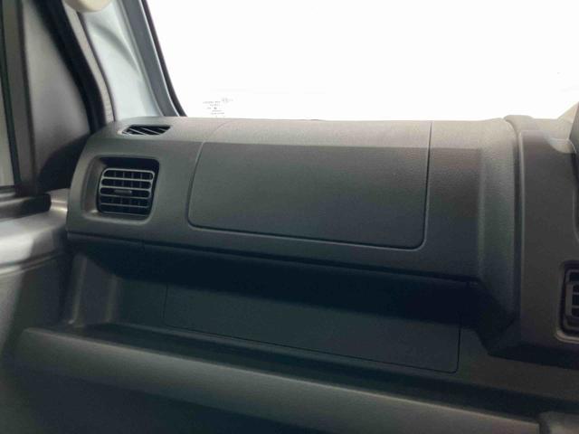 ハイゼットトラックジャンボエクストラスマートアシスト付き　パートタイム４ＷＤ　ラジオ付き　オートライト・ハイビーム　衝突回避支援ブレーキ　誤発進抑制制御機能　ＭＴ車　コーナーセンサー　アイドリングストップ（鳥取県）の中古車