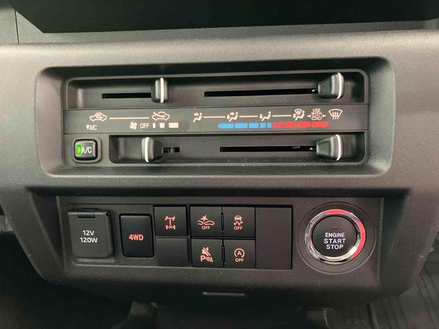 ハイゼットトラックジャンボエクストラスマートアシスト付き　パートタイム４ＷＤ　ラジオ付き　オートライト・ハイビーム　衝突回避支援ブレーキ　誤発進抑制制御機能　ＭＴ車　コーナーセンサー　アイドリングストップ（鳥取県）の中古車