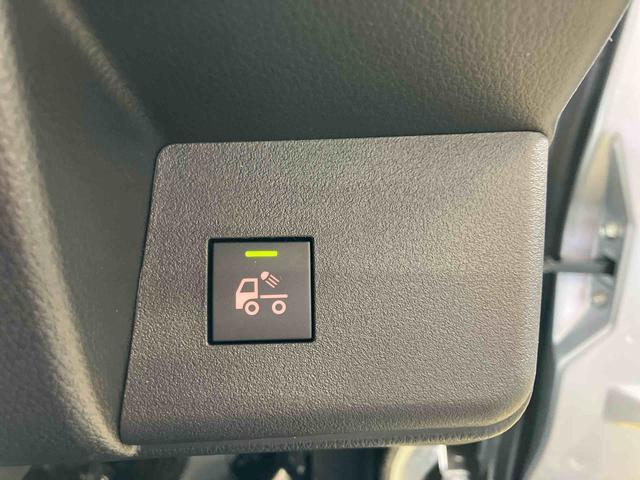 ハイゼットトラックジャンボエクストラスマートアシスト付き　パートタイム４ＷＤ　ラジオ付き　オートライト・ハイビーム　衝突回避支援ブレーキ　誤発進抑制制御機能　ＭＴ車　コーナーセンサー　アイドリングストップ（鳥取県）の中古車