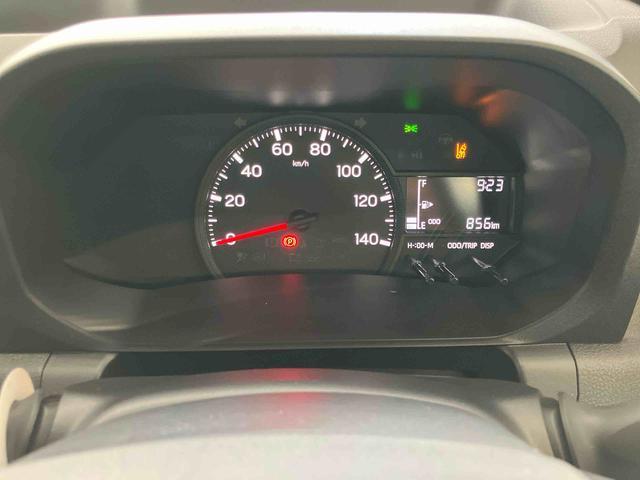 ハイゼットトラックジャンボエクストラスマートアシスト付き　パートタイム４ＷＤ　ラジオ付き　オートライト・ハイビーム　衝突回避支援ブレーキ　誤発進抑制制御機能　ＭＴ車　コーナーセンサー　アイドリングストップ（鳥取県）の中古車