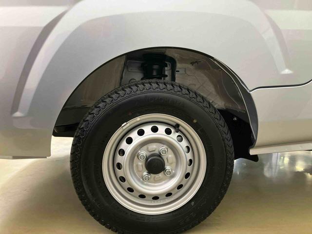 ハイゼットトラックジャンボエクストラスマートアシスト付き　パートタイム４ＷＤ　ラジオ付き　オートライト・ハイビーム　衝突回避支援ブレーキ　誤発進抑制制御機能　ＭＴ車　コーナーセンサー　アイドリングストップ（鳥取県）の中古車