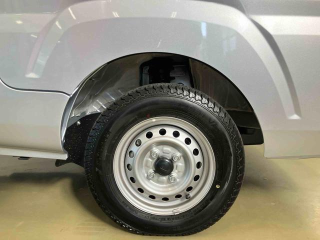 ハイゼットトラックジャンボエクストラスマートアシスト付き　パートタイム４ＷＤ　ラジオ付き　オートライト・ハイビーム　衝突回避支援ブレーキ　誤発進抑制制御機能　ＭＴ車　コーナーセンサー　アイドリングストップ（鳥取県）の中古車