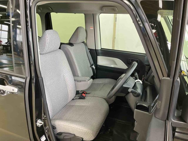 タントXスマートアシスト付き オートライト・ハイビーム LEDヘッドランプ コーナーセンサー 両側スライドドア・片側電動 電動パーキングブレーキ ブレーキホールドシステム キーフリーシステム(鳥取県)の中古車