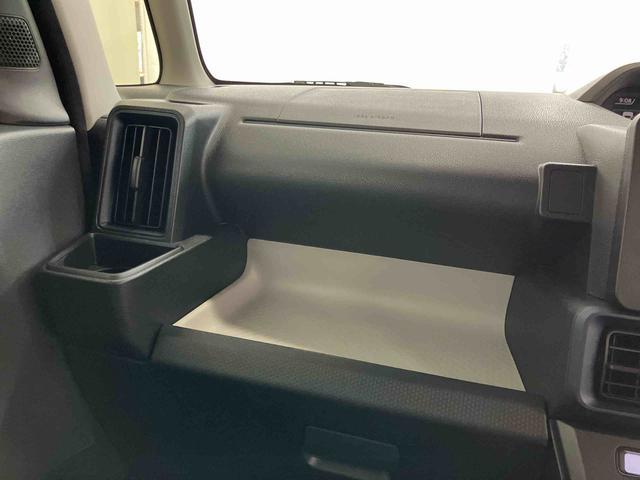 タントXスマートアシスト付き オートライト・ハイビーム LEDヘッドランプ コーナーセンサー 両側スライドドア・片側電動 電動パーキングブレーキ ブレーキホールドシステム キーフリーシステム(鳥取県)の中古車