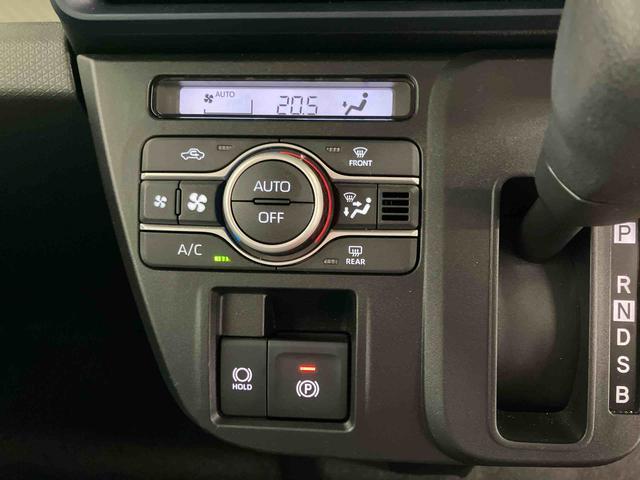 タントXスマートアシスト付き オートライト・ハイビーム LEDヘッドランプ コーナーセンサー 両側スライドドア・片側電動 電動パーキングブレーキ ブレーキホールドシステム キーフリーシステム(鳥取県)の中古車