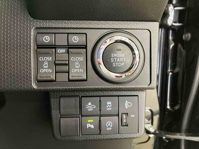 タントXスマートアシスト付き オートライト・ハイビーム LEDヘッドランプ コーナーセンサー 両側スライドドア・片側電動 電動パーキングブレーキ ブレーキホールドシステム キーフリーシステム(鳥取県)の中古車