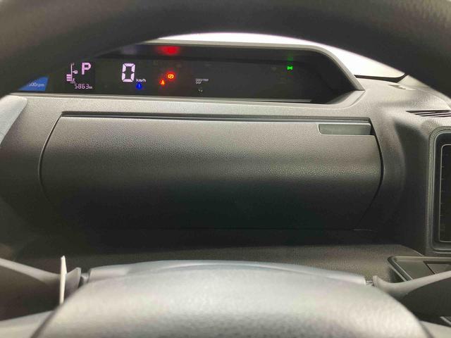 タントXスマートアシスト付き オートライト・ハイビーム LEDヘッドランプ コーナーセンサー 両側スライドドア・片側電動 電動パーキングブレーキ ブレーキホールドシステム キーフリーシステム(鳥取県)の中古車