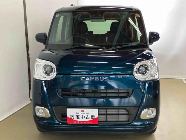 ムーヴキャンバスセオリーGスマートアシスト付き ホッとカップホルダー コーナーセンサー オートライト・ハイビーム LEDヘッドランプ キーフリー 両側電動スライドドア 電動パーキングブレーキ ステアリングスイッチ(鳥取県)の中古車