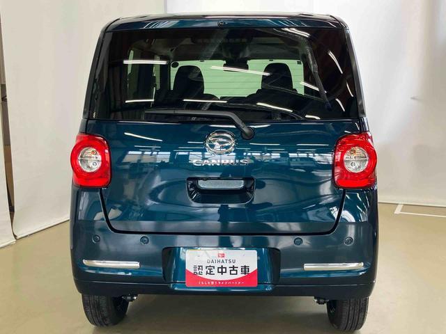 ムーヴキャンバスセオリーGスマートアシスト付き ホッとカップホルダー コーナーセンサー オートライト・ハイビーム LEDヘッドランプ キーフリー 両側電動スライドドア 電動パーキングブレーキ ステアリングスイッチ(鳥取県)の中古車