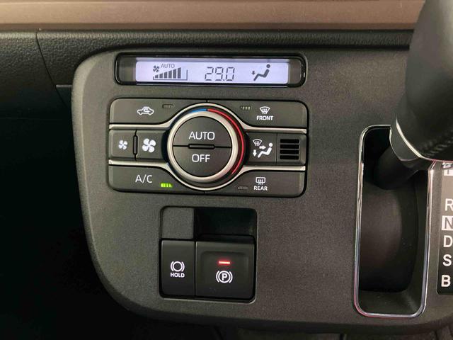 ムーヴキャンバスセオリーGスマートアシスト付き ホッとカップホルダー コーナーセンサー オートライト・ハイビーム LEDヘッドランプ キーフリー 両側電動スライドドア 電動パーキングブレーキ ステアリングスイッチ(鳥取県)の中古車