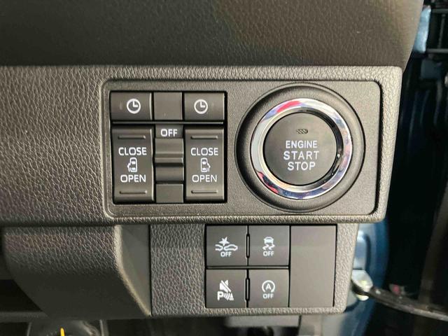 ムーヴキャンバスセオリーGスマートアシスト付き ホッとカップホルダー コーナーセンサー オートライト・ハイビーム LEDヘッドランプ キーフリー 両側電動スライドドア 電動パーキングブレーキ ステアリングスイッチ(鳥取県)の中古車