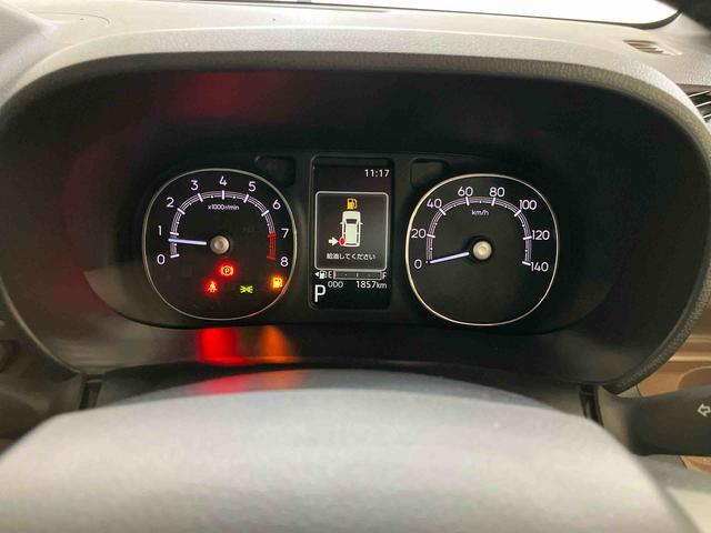 ムーヴキャンバスセオリーGスマートアシスト付き ホッとカップホルダー コーナーセンサー オートライト・ハイビーム LEDヘッドランプ キーフリー 両側電動スライドドア 電動パーキングブレーキ ステアリングスイッチ(鳥取県)の中古車