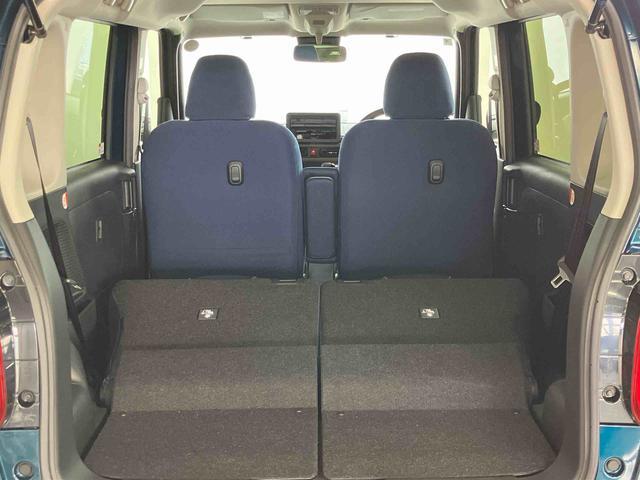 ムーヴキャンバスセオリーGスマートアシスト付き ホッとカップホルダー コーナーセンサー オートライト・ハイビーム LEDヘッドランプ キーフリー 両側電動スライドドア 電動パーキングブレーキ ステアリングスイッチ(鳥取県)の中古車