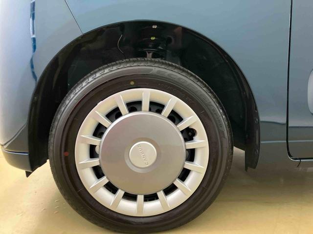 ムーヴキャンバスセオリーGスマートアシスト付き ホッとカップホルダー コーナーセンサー オートライト・ハイビーム LEDヘッドランプ キーフリー 両側電動スライドドア 電動パーキングブレーキ ステアリングスイッチ(鳥取県)の中古車