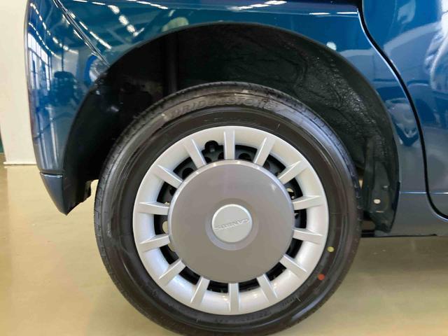 ムーヴキャンバスセオリーGスマートアシスト付き ホッとカップホルダー コーナーセンサー オートライト・ハイビーム LEDヘッドランプ キーフリー 両側電動スライドドア 電動パーキングブレーキ ステアリングスイッチ(鳥取県)の中古車