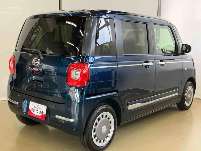 ムーヴキャンバスセオリーGスマートアシスト付き ホッとカップホルダー コーナーセンサー オートライト・ハイビーム LEDヘッドランプ キーフリー 両側電動スライドドア 電動パーキングブレーキ ステアリングスイッチ(鳥取県)の中古車