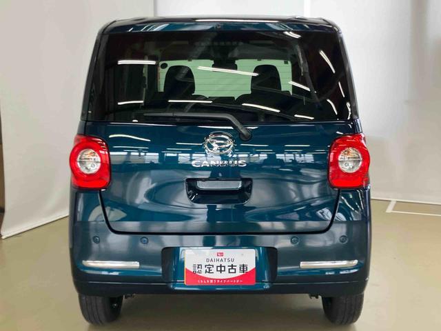 ムーヴキャンバスセオリーGスマートアシスト付き ホッとカップホルダー コーナーセンサー オートライト・ハイビーム LEDヘッドランプ キーフリー 両側電動スライドドア 電動パーキングブレーキ ステアリングスイッチ(鳥取県)の中古車