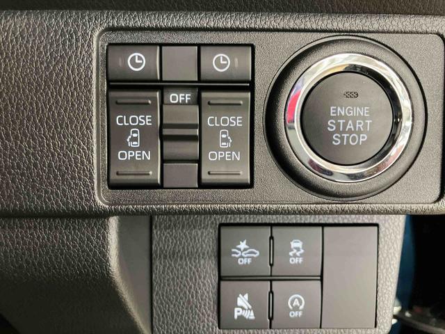 ムーヴキャンバスセオリーGスマートアシスト付き ホッとカップホルダー コーナーセンサー オートライト・ハイビーム LEDヘッドランプ キーフリー 両側電動スライドドア 電動パーキングブレーキ ステアリングスイッチ(鳥取県)の中古車