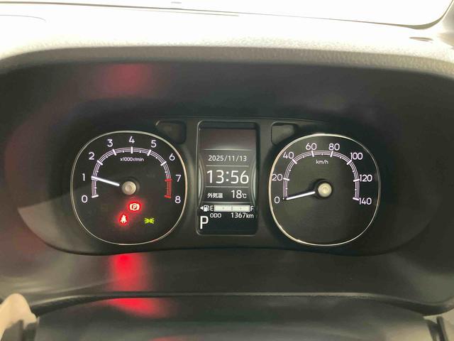 ムーヴキャンバスセオリーGスマートアシスト付き ホッとカップホルダー コーナーセンサー オートライト・ハイビーム LEDヘッドランプ キーフリー 両側電動スライドドア 電動パーキングブレーキ ステアリングスイッチ(鳥取県)の中古車