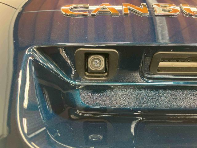 ムーヴキャンバスセオリーGスマートアシスト付き ホッとカップホルダー コーナーセンサー オートライト・ハイビーム LEDヘッドランプ キーフリー 両側電動スライドドア 電動パーキングブレーキ ステアリングスイッチ(鳥取県)の中古車