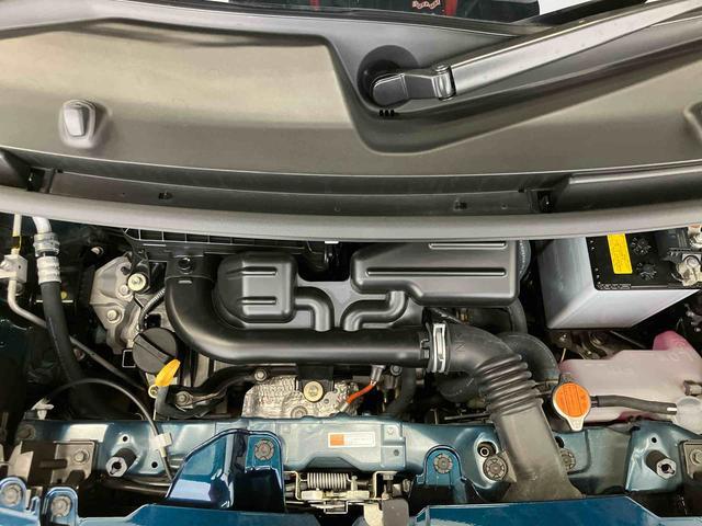 ムーヴキャンバスセオリーGスマートアシスト付き ホッとカップホルダー コーナーセンサー オートライト・ハイビーム LEDヘッドランプ キーフリー 両側電動スライドドア 電動パーキングブレーキ ステアリングスイッチ(鳥取県)の中古車