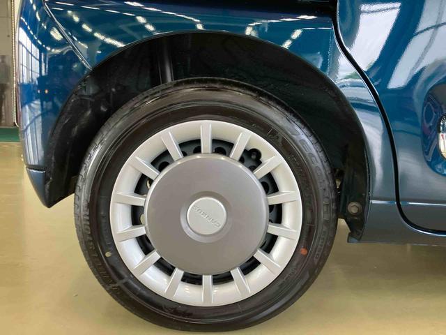 ムーヴキャンバスセオリーGスマートアシスト付き ホッとカップホルダー コーナーセンサー オートライト・ハイビーム LEDヘッドランプ キーフリー 両側電動スライドドア 電動パーキングブレーキ ステアリングスイッチ(鳥取県)の中古車