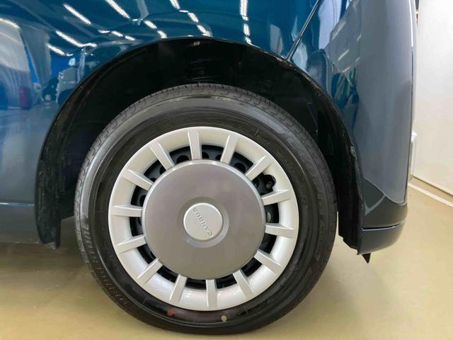 ムーヴキャンバスセオリーGスマートアシスト付き ホッとカップホルダー コーナーセンサー オートライト・ハイビーム LEDヘッドランプ キーフリー 両側電動スライドドア 電動パーキングブレーキ ステアリングスイッチ(鳥取県)の中古車