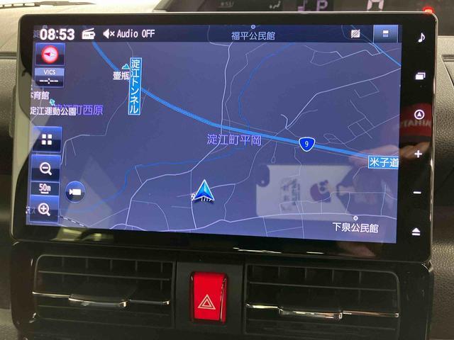 タントカスタムXスマートアシスト付き オートライト・ハイビーム LEDヘッドランプ ナビゲーションシステム付き 両側電動スライドドア 電動パーキングブレーキ パノラマモニター付き キーフリーシステム ETC付き(鳥取県)の中古車