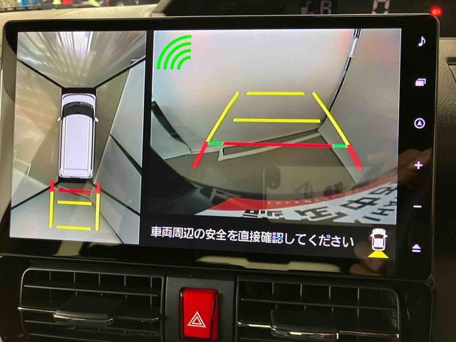 タントカスタムXスマートアシスト付き オートライト・ハイビーム LEDヘッドランプ ナビゲーションシステム付き 両側電動スライドドア 電動パーキングブレーキ パノラマモニター付き キーフリーシステム ETC付き(鳥取県)の中古車