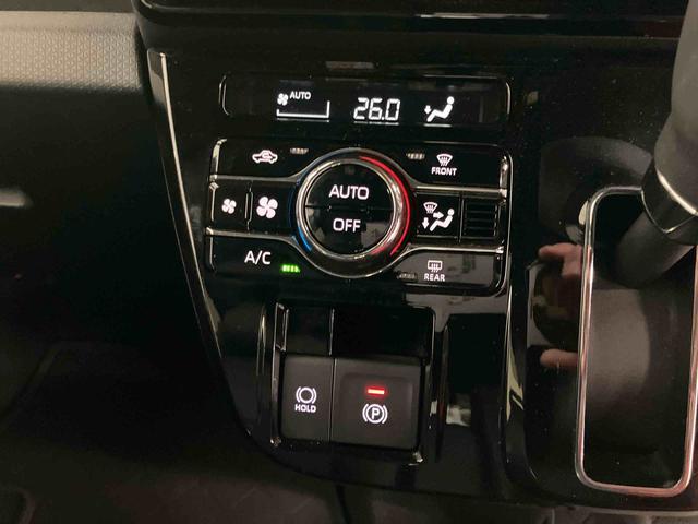 タントカスタムXスマートアシスト付き オートライト・ハイビーム LEDヘッドランプ ナビゲーションシステム付き 両側電動スライドドア 電動パーキングブレーキ パノラマモニター付き キーフリーシステム ETC付き(鳥取県)の中古車