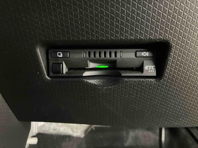 タントカスタムXスマートアシスト付き オートライト・ハイビーム LEDヘッドランプ ナビゲーションシステム付き 両側電動スライドドア 電動パーキングブレーキ パノラマモニター付き キーフリーシステム ETC付き(鳥取県)の中古車