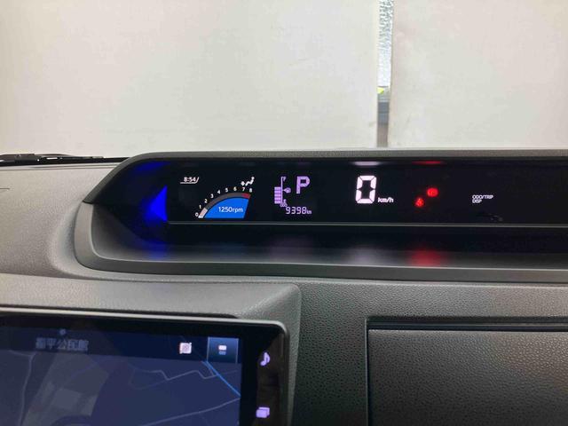 タントカスタムXスマートアシスト付き オートライト・ハイビーム LEDヘッドランプ ナビゲーションシステム付き 両側電動スライドドア 電動パーキングブレーキ パノラマモニター付き キーフリーシステム ETC付き(鳥取県)の中古車