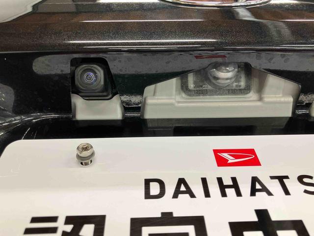 タントカスタムXスマートアシスト付き オートライト・ハイビーム LEDヘッドランプ ナビゲーションシステム付き 両側電動スライドドア 電動パーキングブレーキ パノラマモニター付き キーフリーシステム ETC付き(鳥取県)の中古車