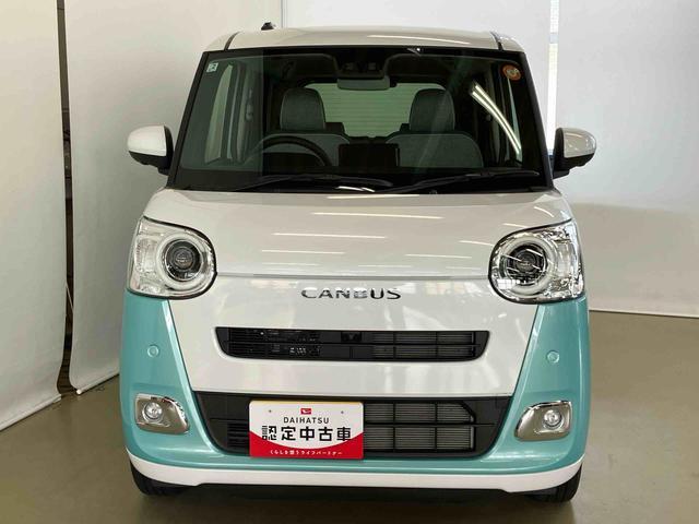 ムーヴキャンバスストライプスＧスマートアシスト付き　ホッとカップホルダー　コーナーセンサー　オートライト・ハイビーム　ＬＥＤヘッドランプ　キーフリー　両側電動スライドドア　電動パーキングブレーキ　ステアリングスイッチ（鳥取県）の中古車