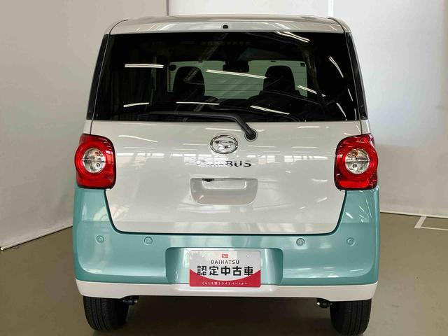 ムーヴキャンバスストライプスＧスマートアシスト付き　ホッとカップホルダー　コーナーセンサー　オートライト・ハイビーム　ＬＥＤヘッドランプ　キーフリー　両側電動スライドドア　電動パーキングブレーキ　ステアリングスイッチ（鳥取県）の中古車